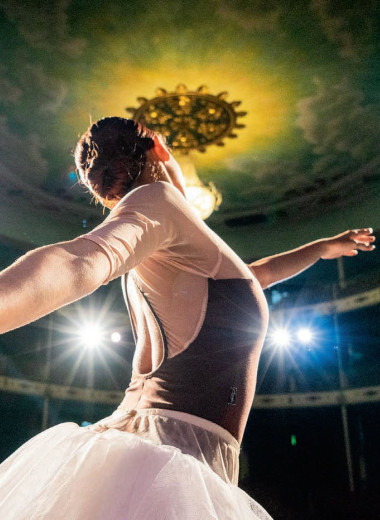 Отдых офлайн