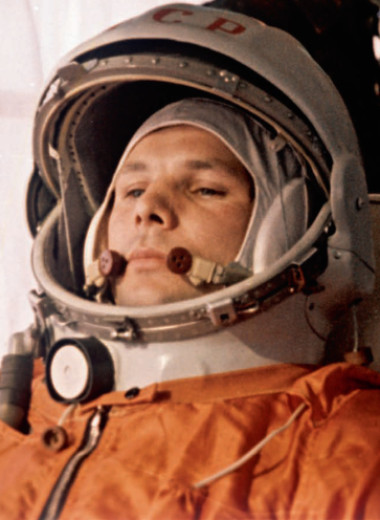 «Поехали» по-русски и по-американски