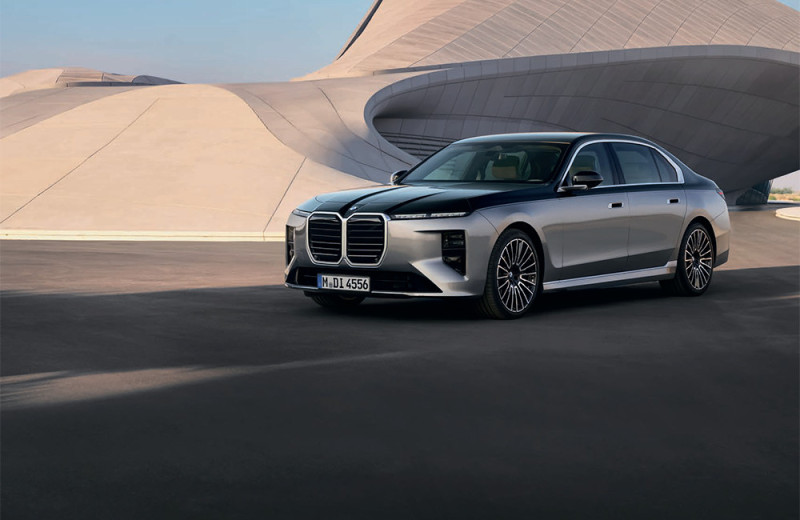 Три семерки