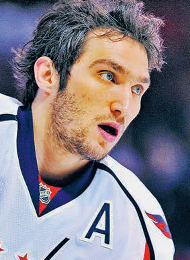 Великолепный Саша