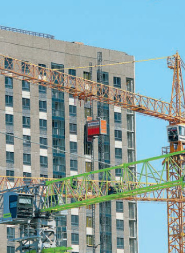 Новостройки пошли в рост