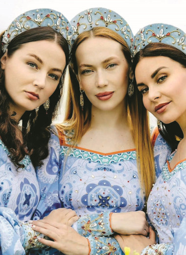С любовью к русской песне, фолк-группа «Красива»
