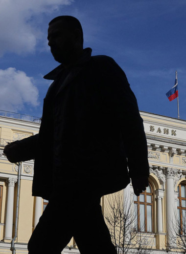 Между моргом и асфальтом