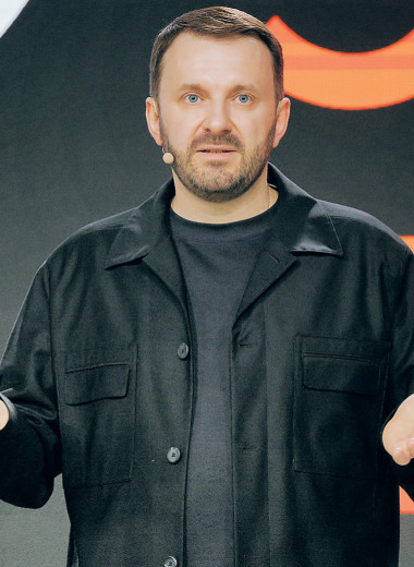 Экономика с новыми переменными