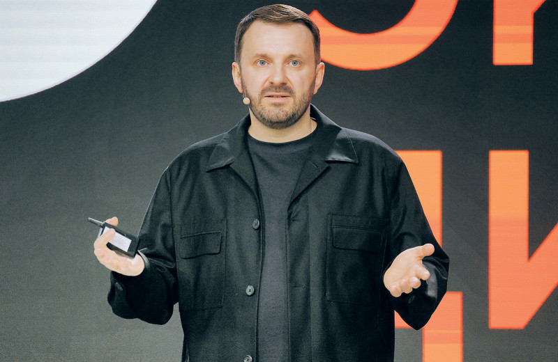 Экономика с новыми переменными