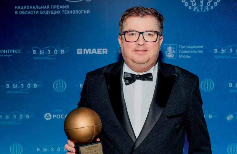 Атомная станция — макушка айсберга