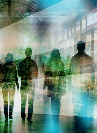 Трансцензус