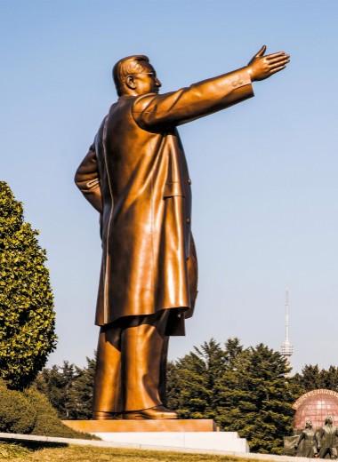 Пойдём на север