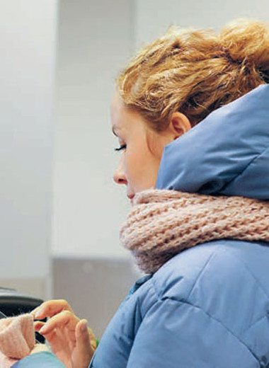 Безнал с лимитом