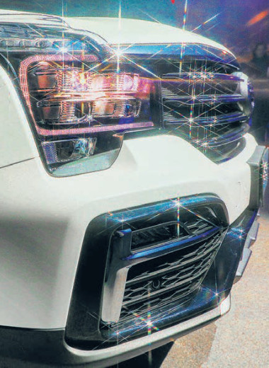 Полсотни с GACом