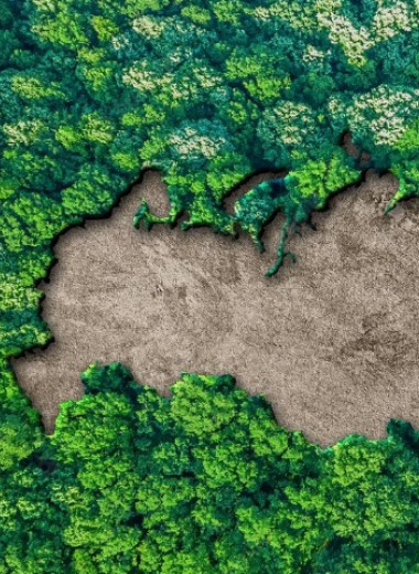 География ренкинга