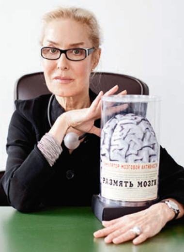 «Катарсис единственный и настоящий эффект от искусства»