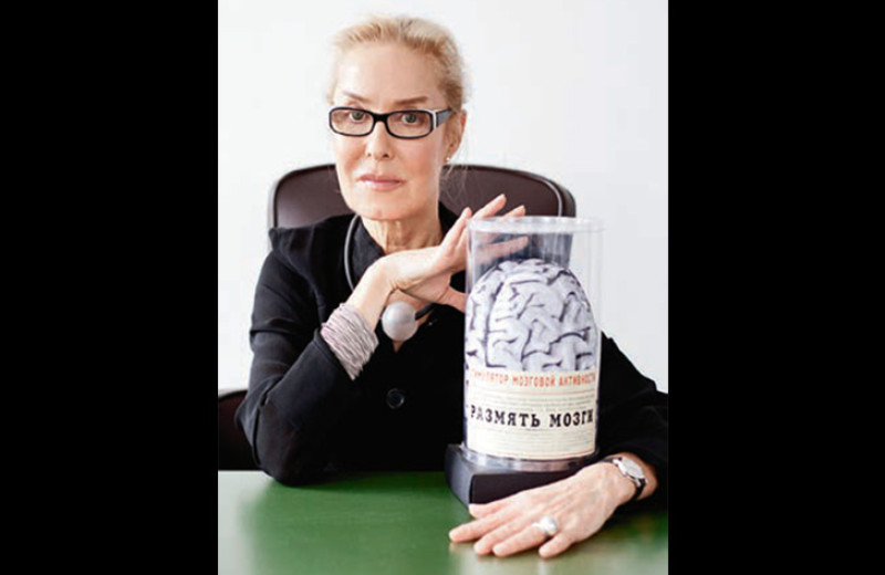 «Катарсис единственный и настоящий эффект от искусства»