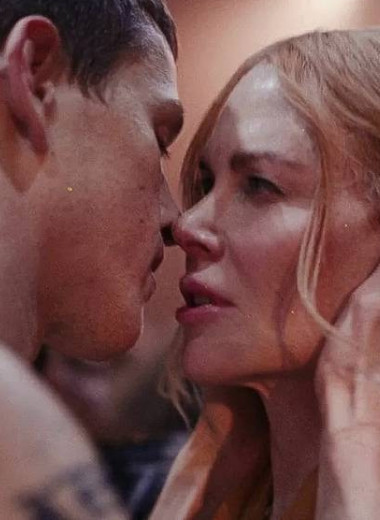 Звуки правды