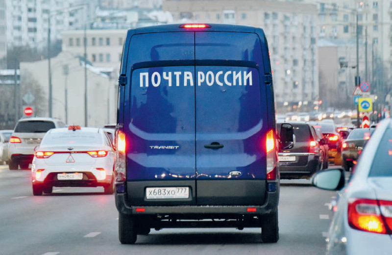 Бутылки в посылке