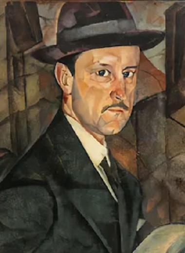 Вспоминая настоящее