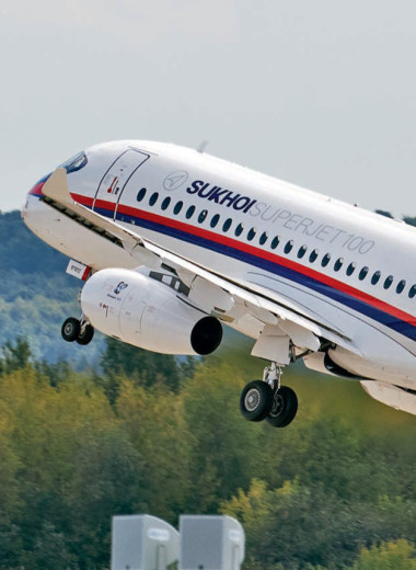 Трудный путь вперед