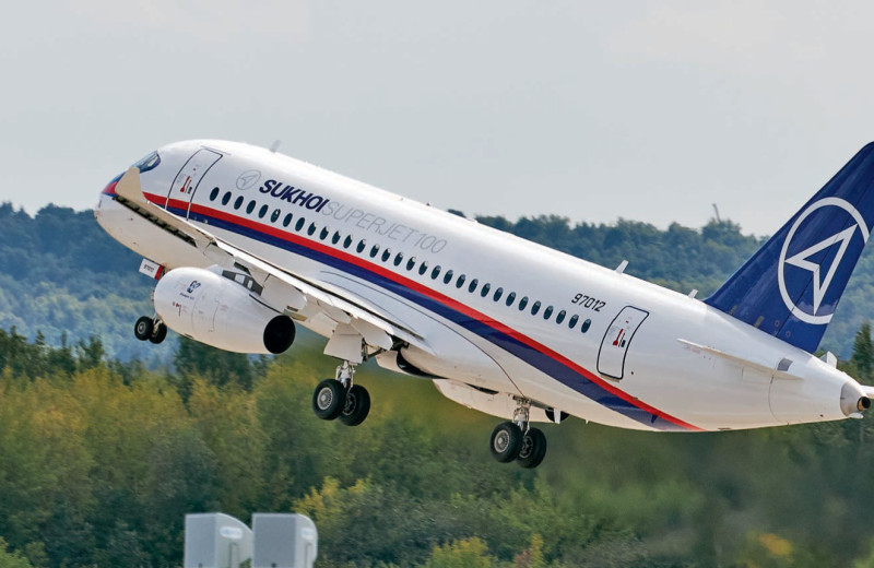 Трудный путь вперед