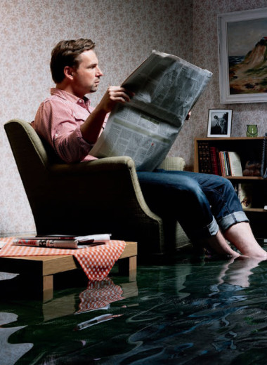 Страховка с двойным дном