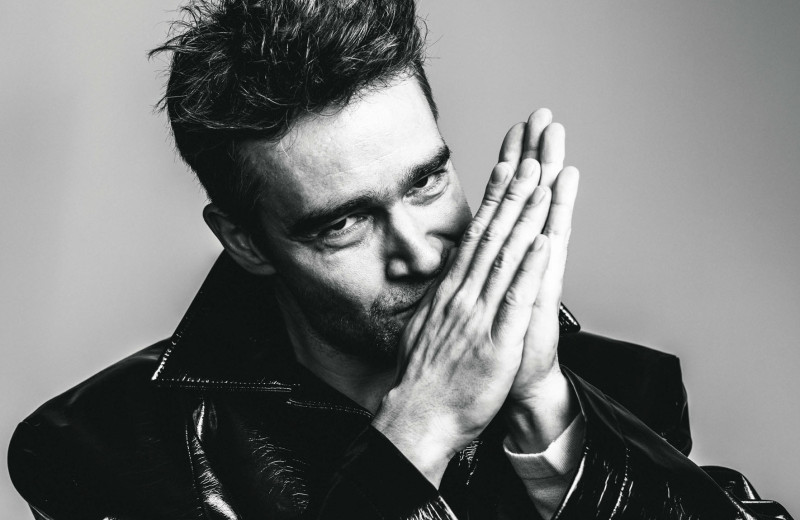 Искусство видеть