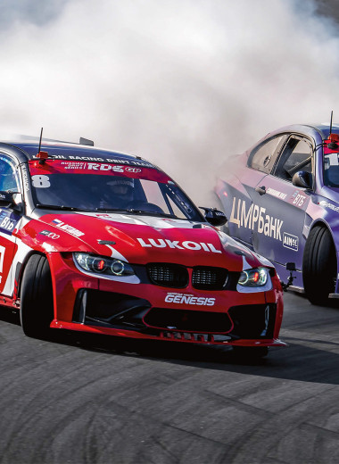 Психология риска