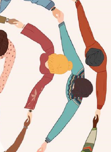 Все краски близости