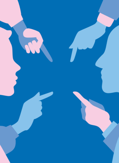 Эмоционально-фокусированная терапия пар (ЭФТ)