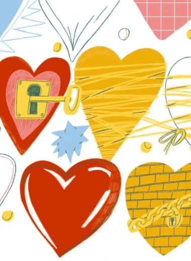 «...Я сижу около, веревочки связаны»