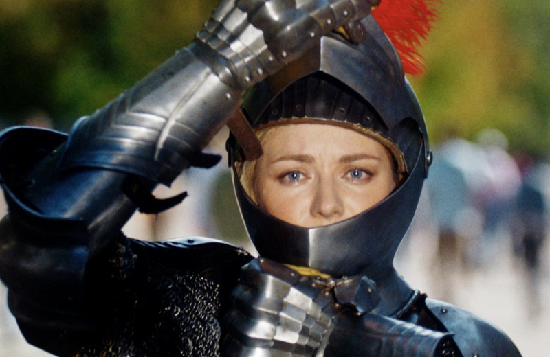 К себе нежно