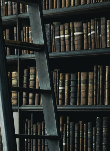 Новые книги о последнем советском десятилетии