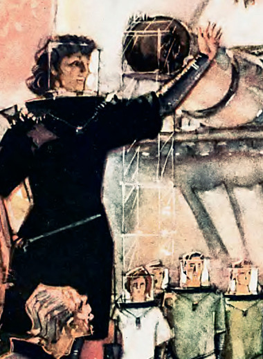 Наука в фантастике: эпизоды истории