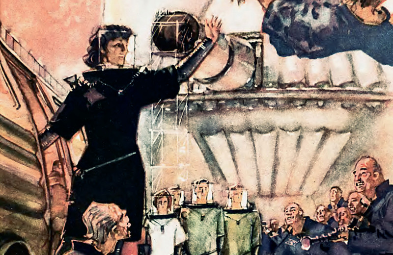 Наука в фантастике: эпизоды истории