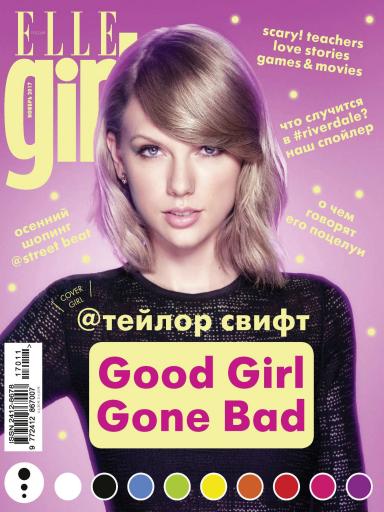 Elle girl