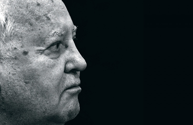 Михаил Горбачев: «человек из позавчера и послезавтра»