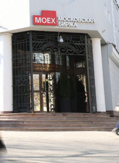 Вечные инвестиции