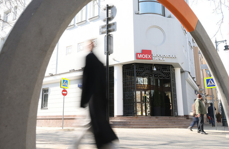 Вечные инвестиции