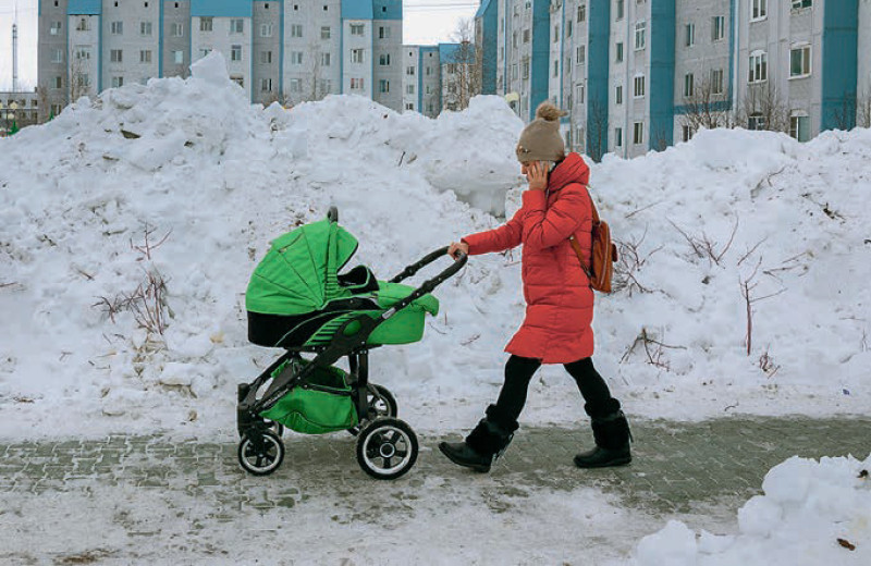 Поддержка для молодых