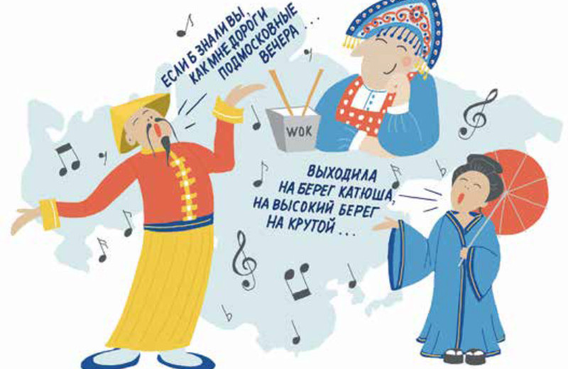 Обратная сторона Азии