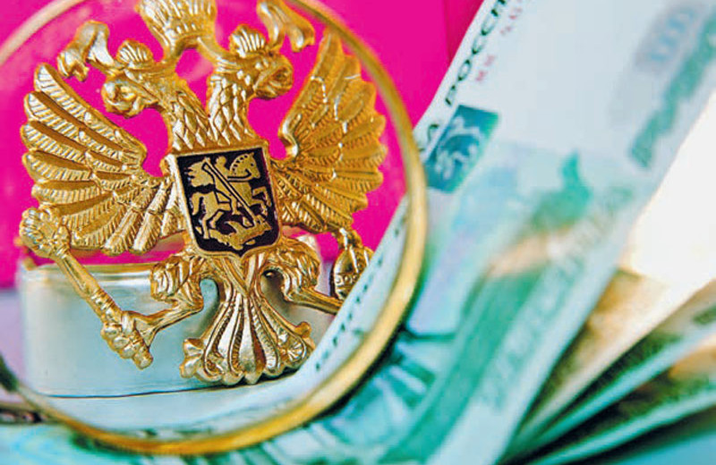 ФНБ лег на депозит