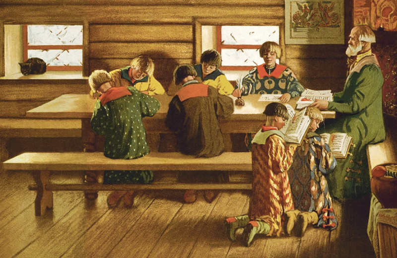 Кнут и пряник