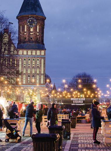 Гастрономическая карта