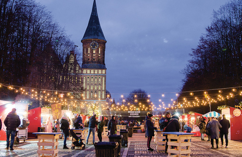 Гастрономическая карта