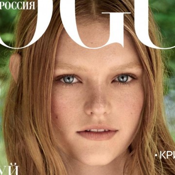 Vogue Россия