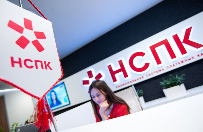 Награда за добрую волю