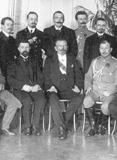 Эксперимент по охранению