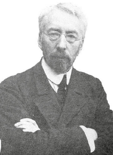 Ловец теней