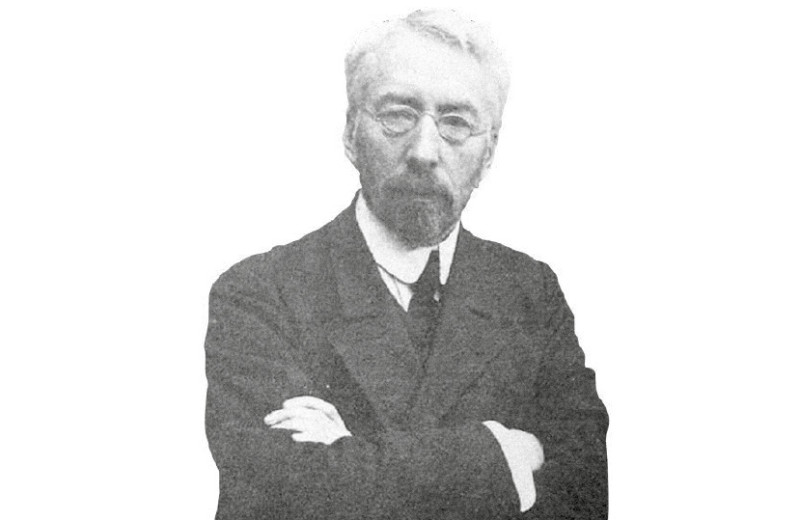 Ловец теней