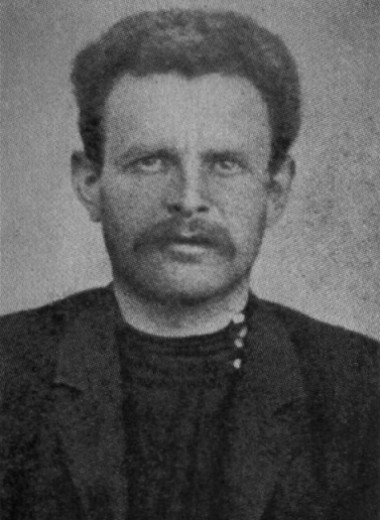 Искренний человек