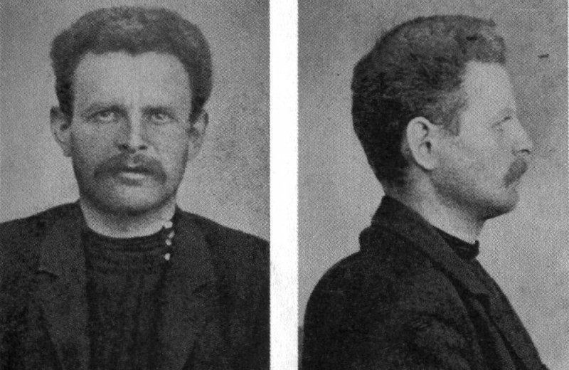 Искренний человек