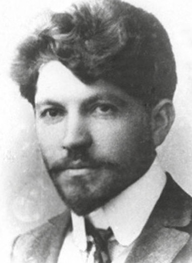 Как и за что их судить?